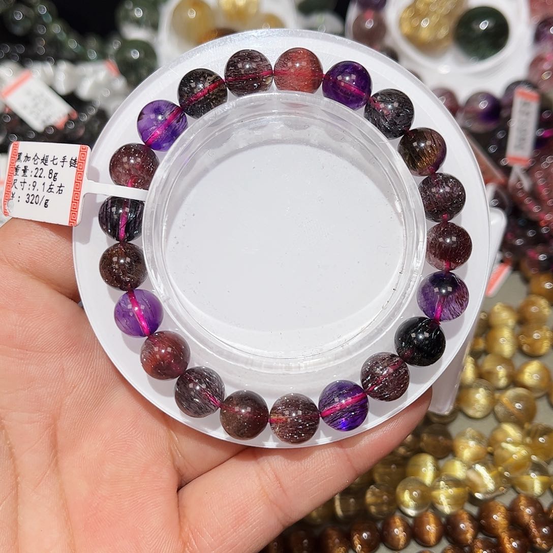 水晶手链未镶嵌黑加仑超七