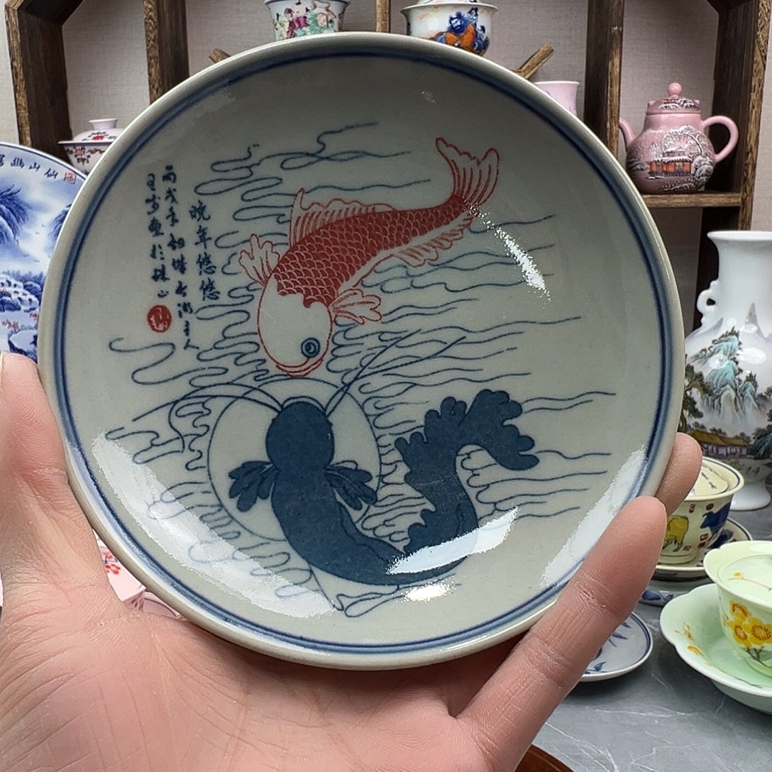 陶碟景德镇陶瓷567老厂瓷61