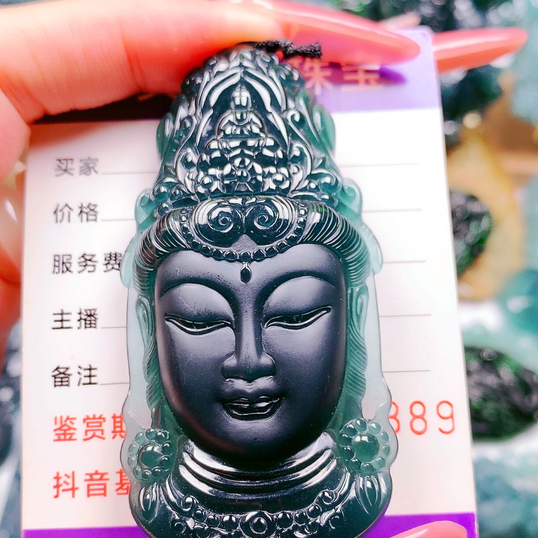 【闪购商品】翡翠未镶嵌颈饰纯天然A货翡翠