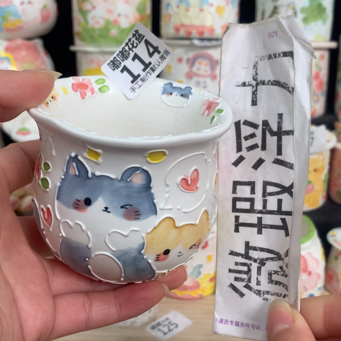 紫砂花盆114 嘟嘟嘟嘟