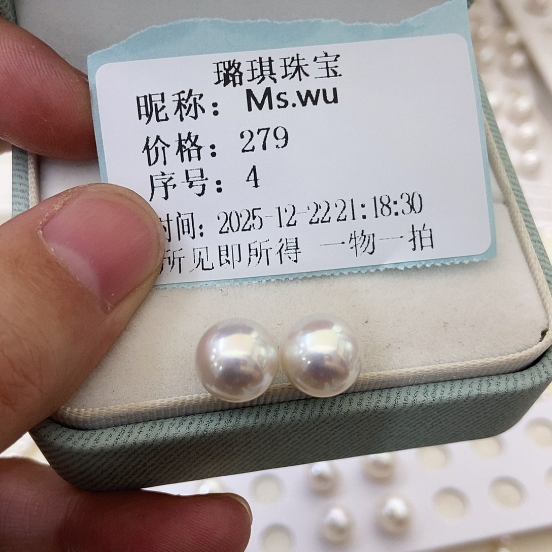 银S925镶嵌耳钉淡水珍珠