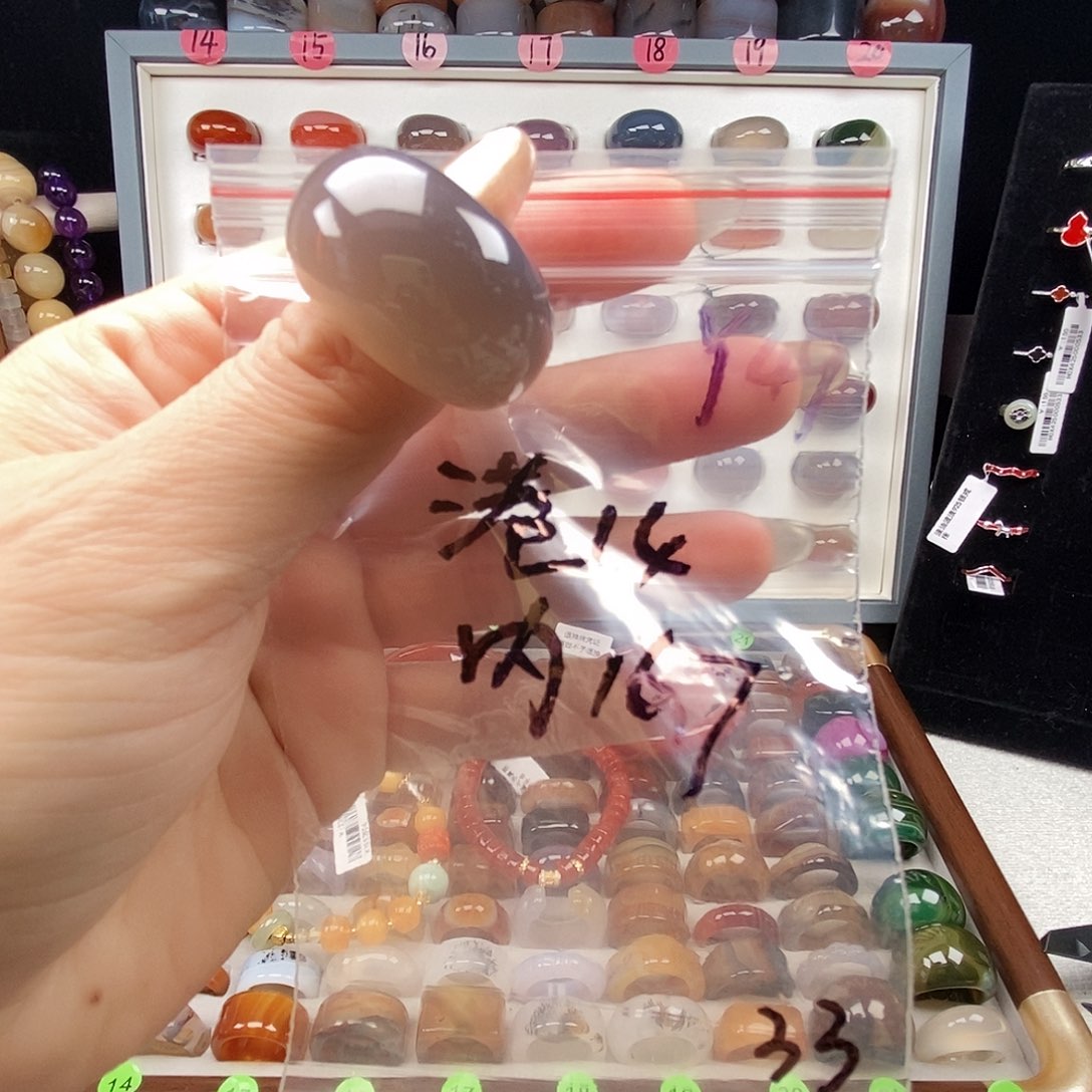 玛瑙/玉髓合金戒指微瑕不退换