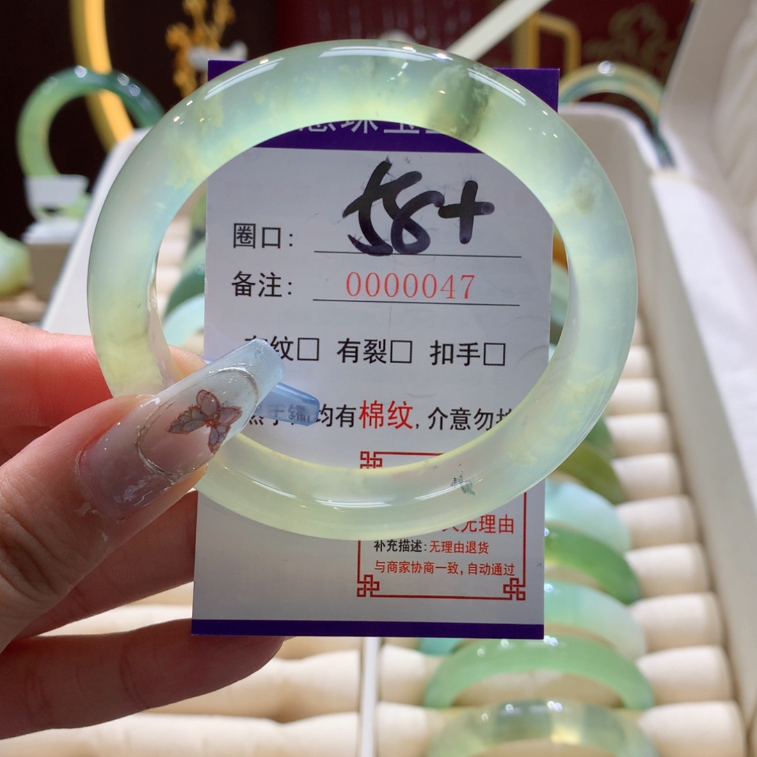 未镶嵌蛇纹石玉手镯