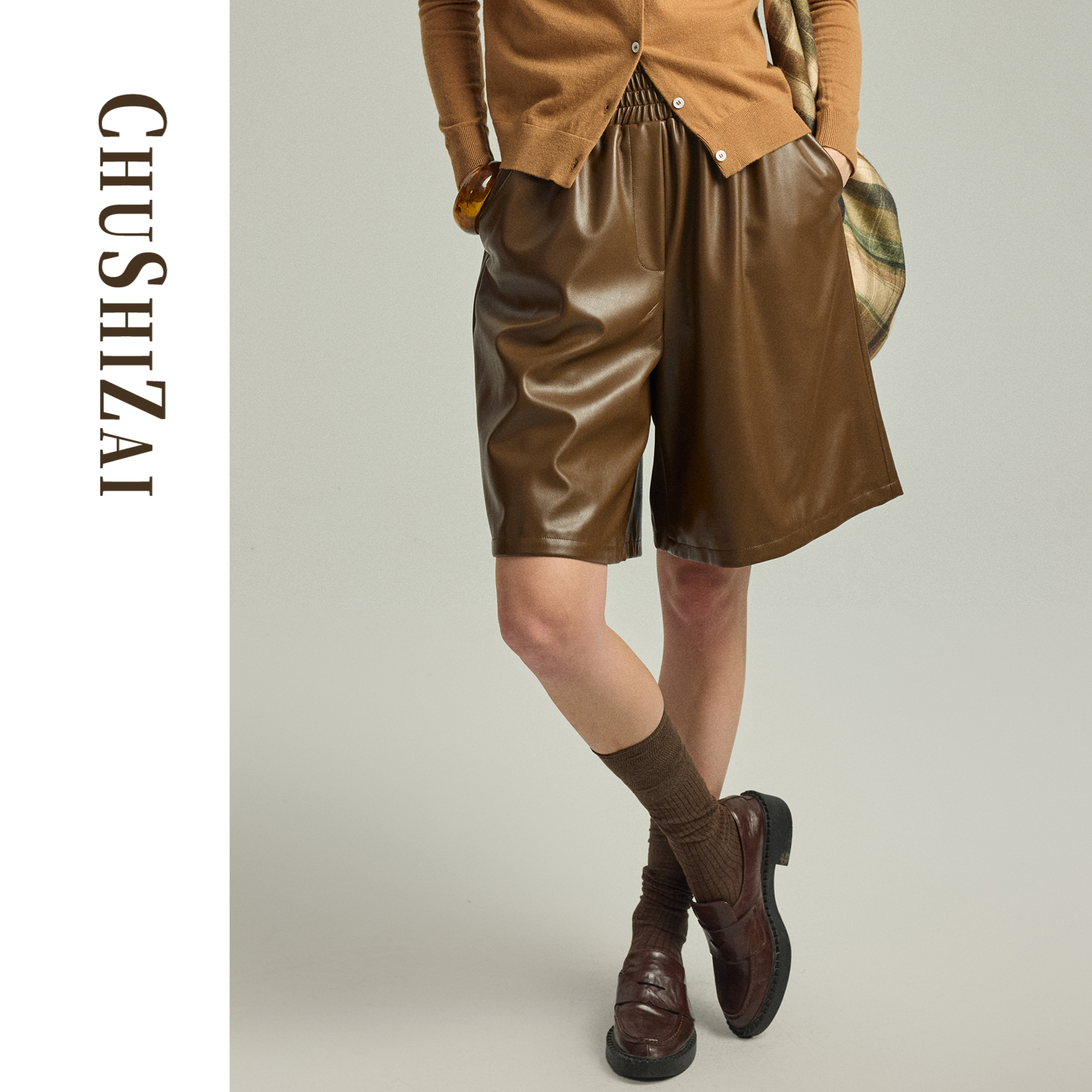 初时在CSZ 【百慕大】显瘦万能腰时尚黑色休闲直筒松紧腰皮裤 1036