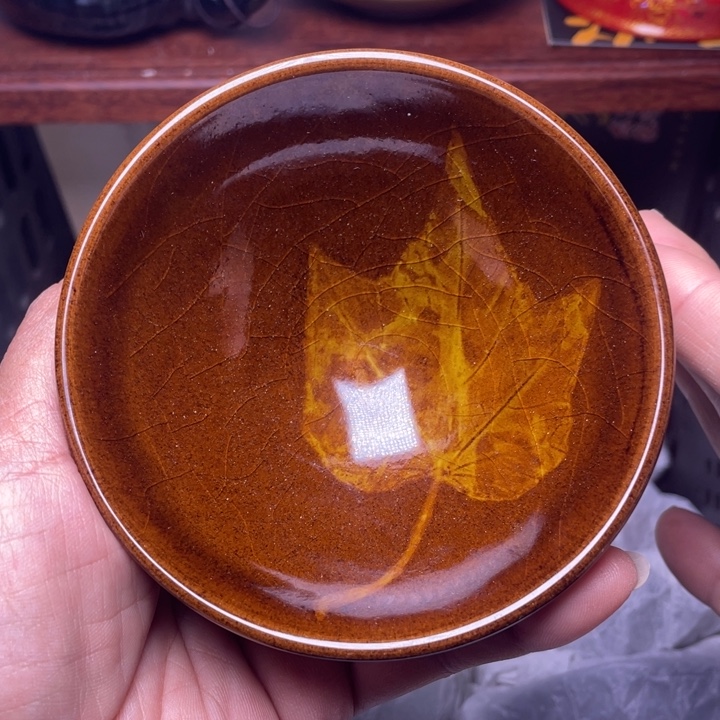 茶盏在干嘛你还没有回来