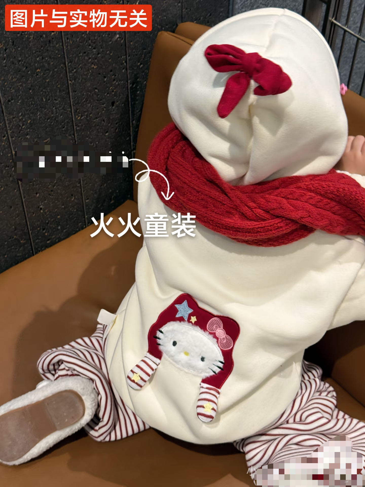 816-黑白条纹羽羽马甲