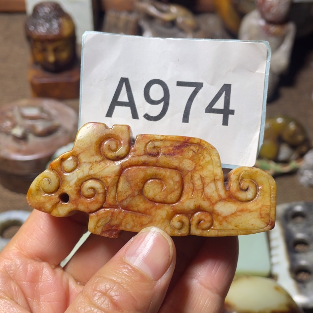 未镶嵌和田玉挂件