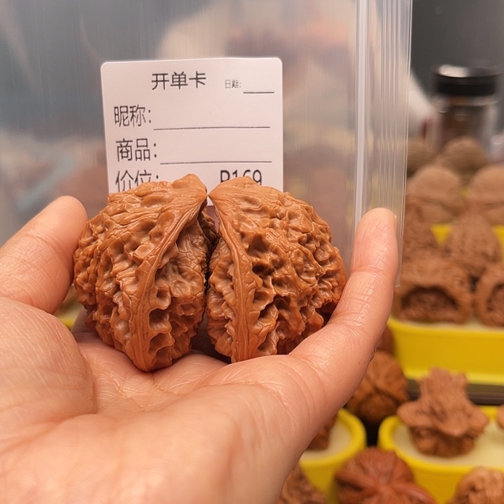 勇***前文玩核桃吊坠文玩核桃文玩核桃