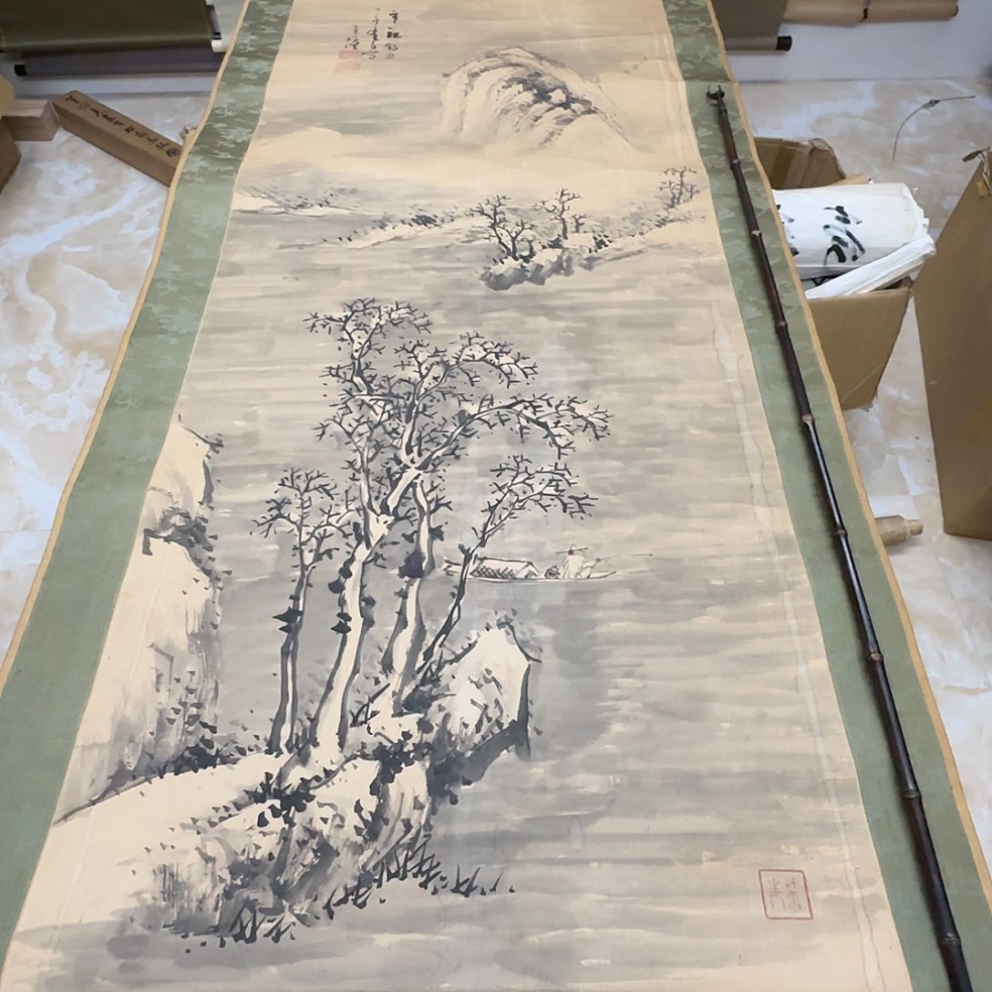 远***者我也不知道我为什么