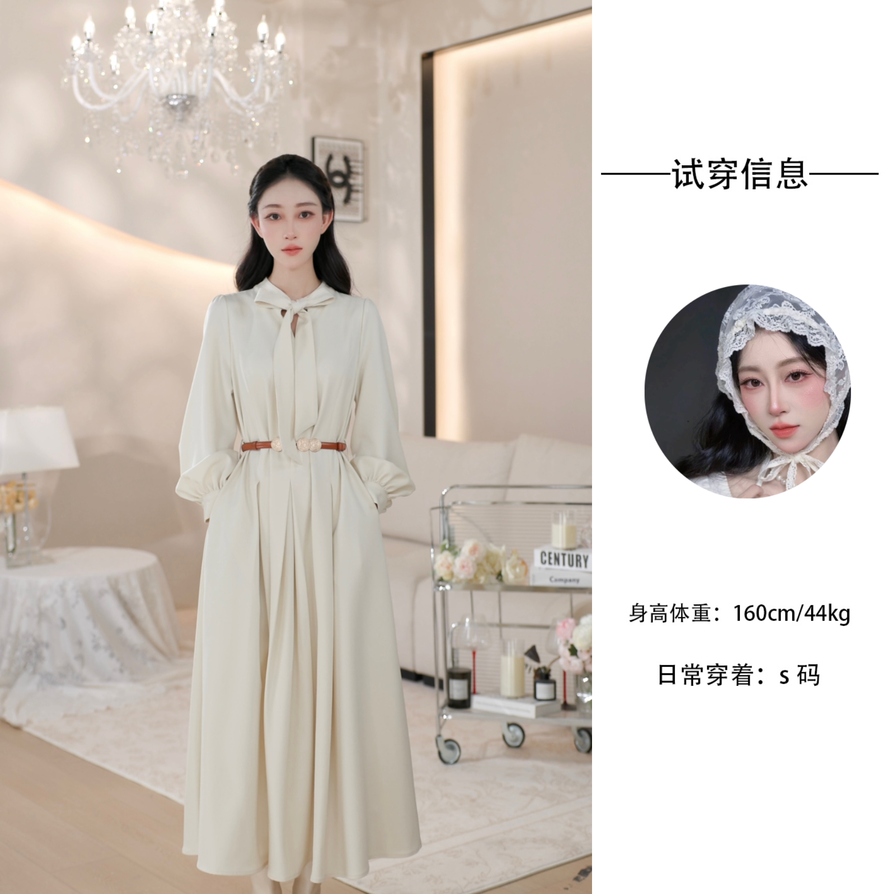 Nash/奈希【塞纳河畔】2025新风衣连衣裙仙气飘飘群收腰设计感长袖