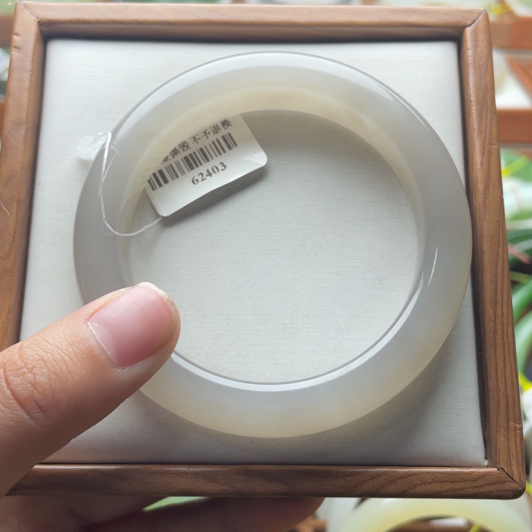 【闪购商品】和田玉手镯未镶嵌56.4