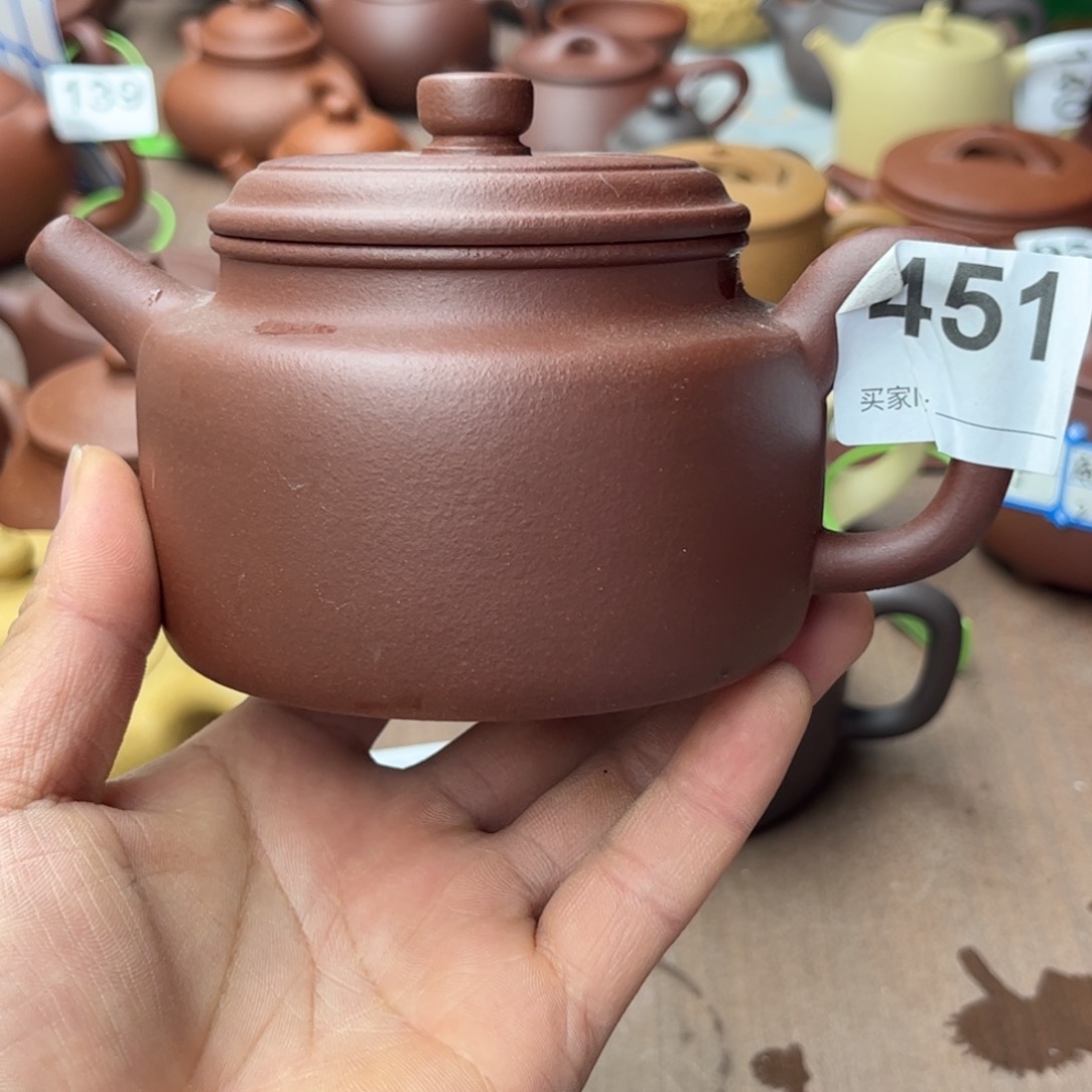 紫砂茶壶底槽青德中300左右