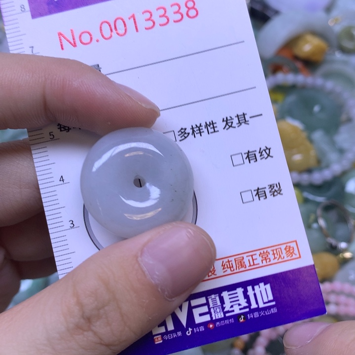 翡翠足银镀金镶嵌吊坠(不含链)