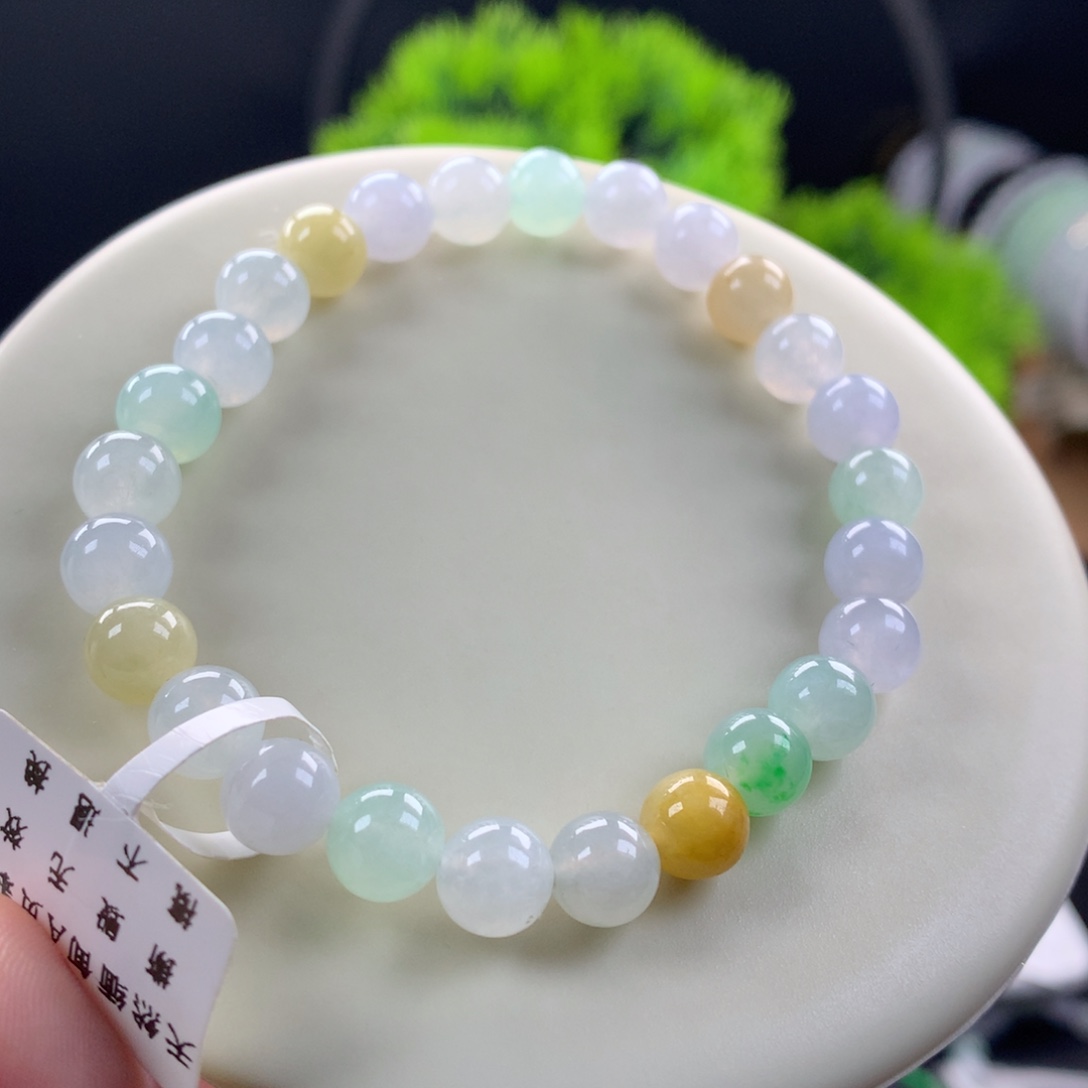 翡翠未镶嵌手链卡7.5