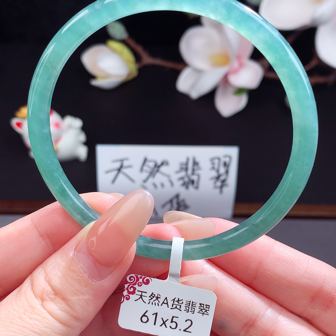 翡翠手镯（圆镯）未镶嵌