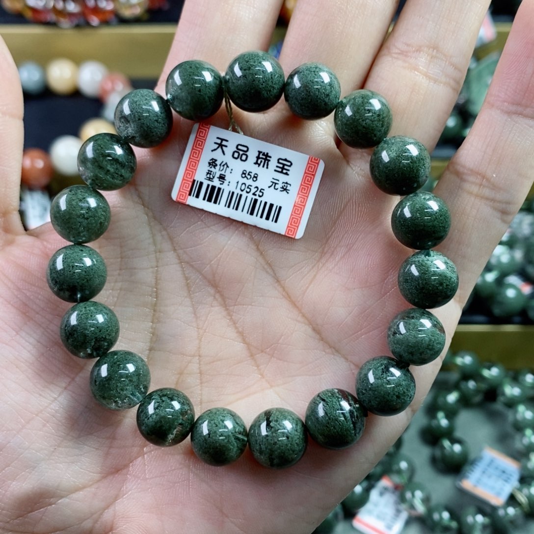 水晶手串未镶嵌绿幽灵10525