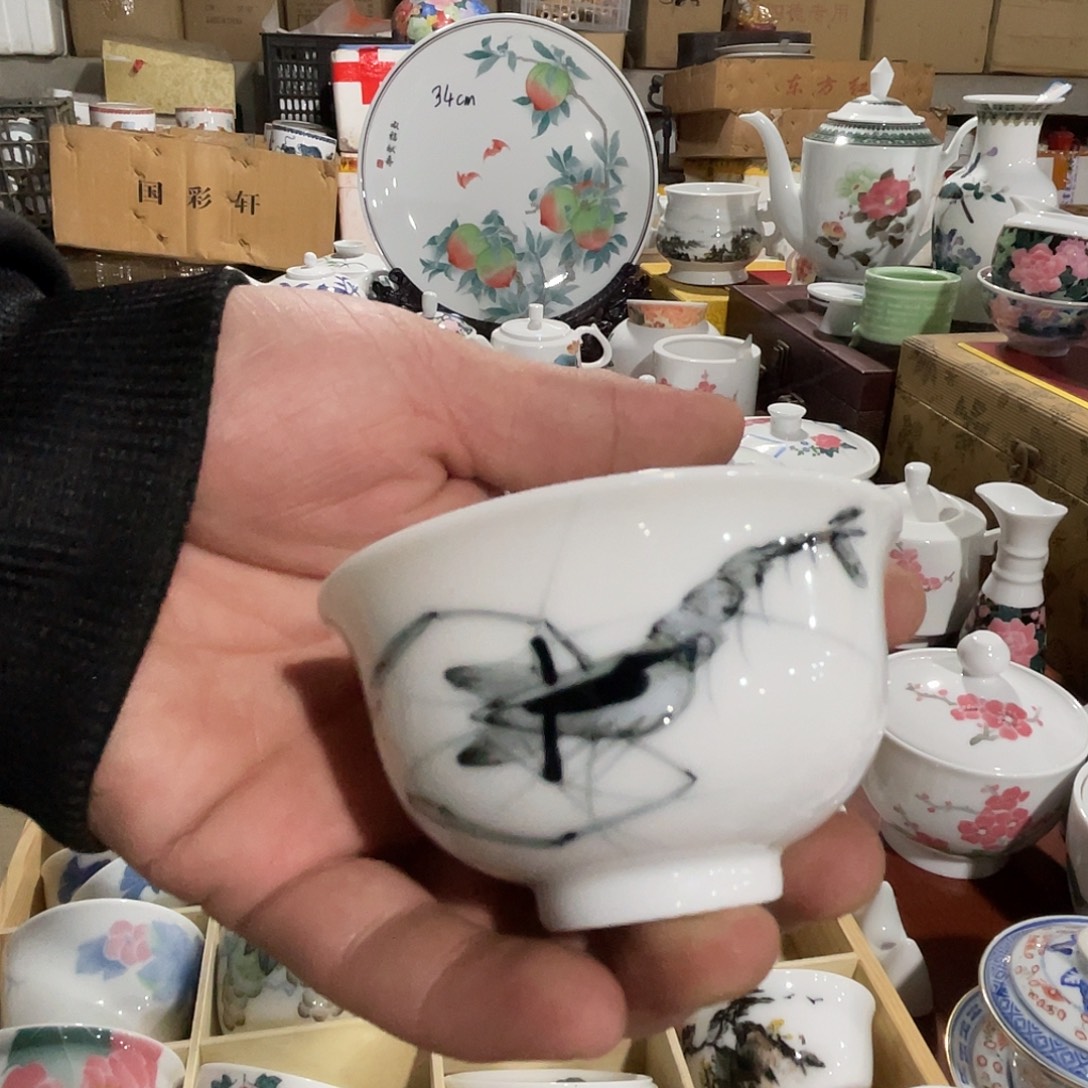 醴陵老厂瓷微瑕慎拍