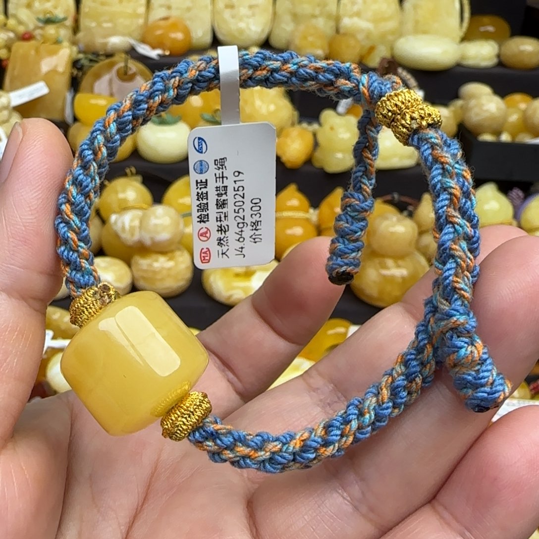 蜜蜡手绳未镶嵌俄料鸡油黄蜜蜡桶珠手绳