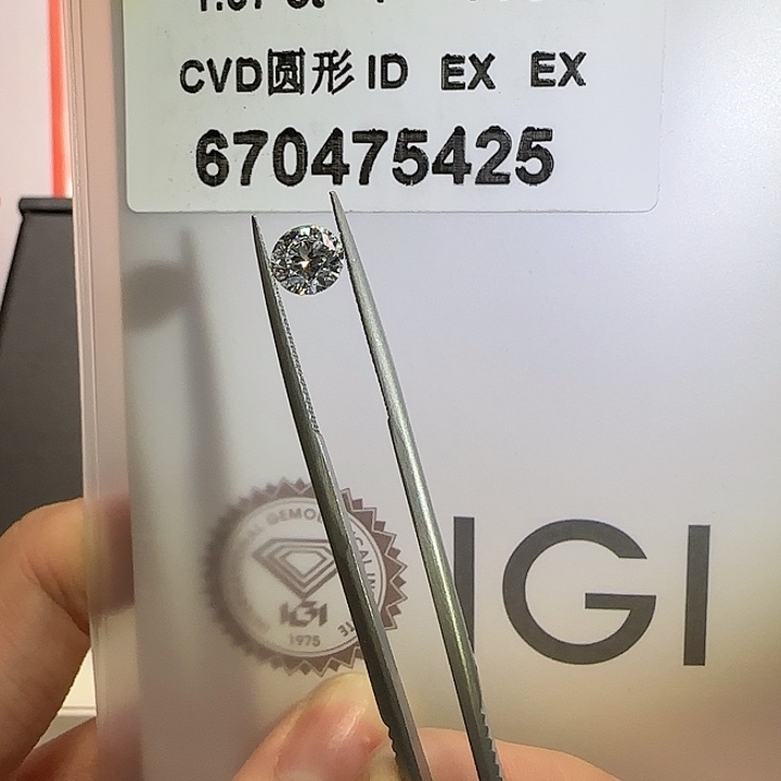 合成钻石裸石未镶嵌
