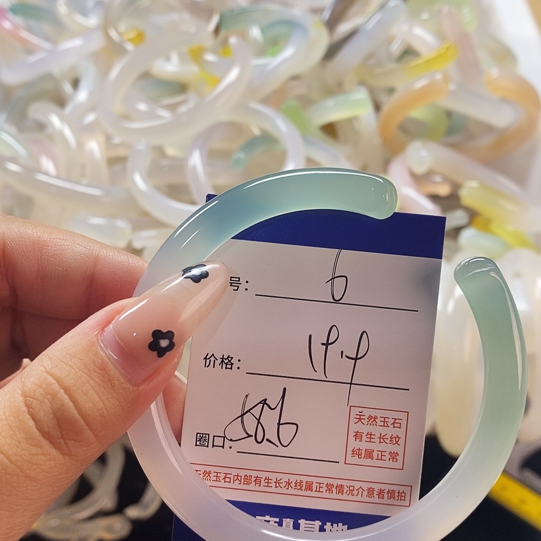 玛瑙/玉髓手镯未镶嵌6