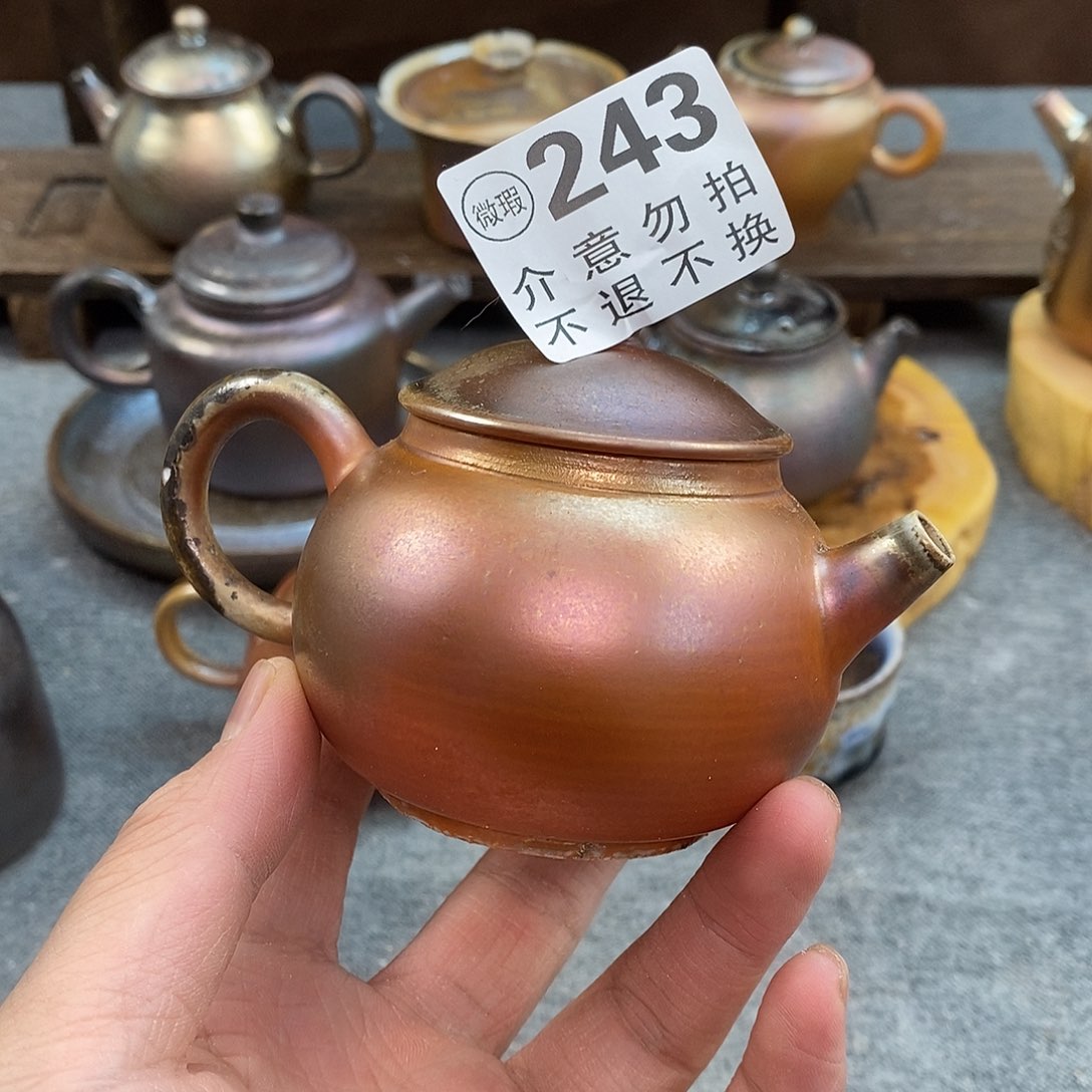 柴烧茶器感谢支持