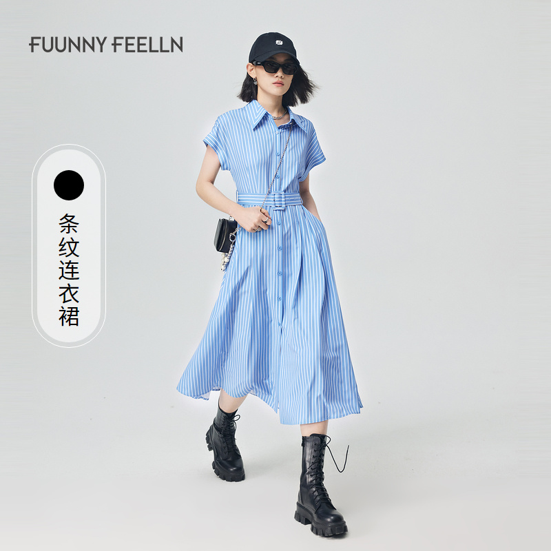 FF仿佛秋季新款气质条纹连衣裙收腰修身显瘦精致FF01912