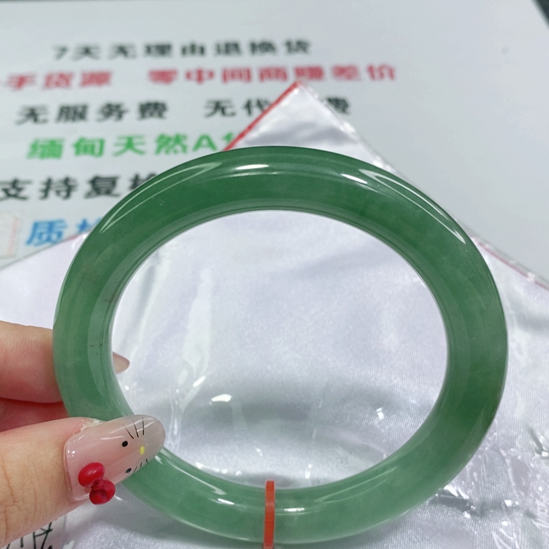 翡翠手镯未镶嵌58-60 圆条