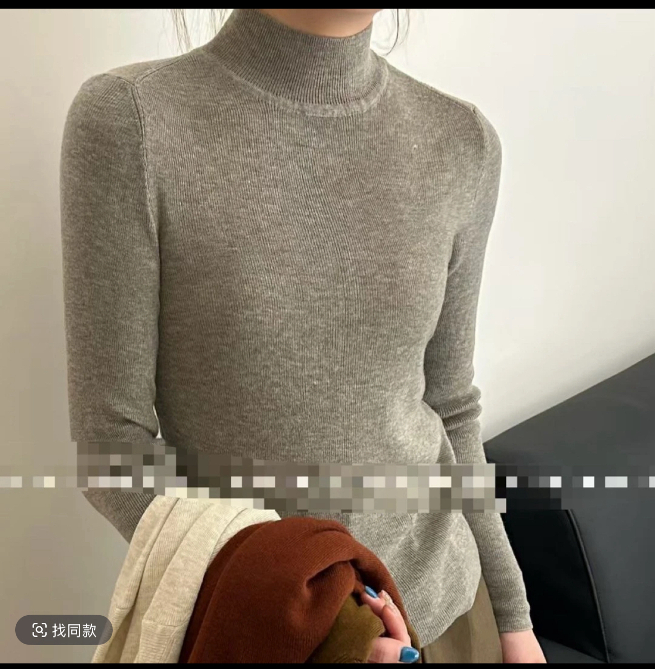 毛衣打底半高领女款