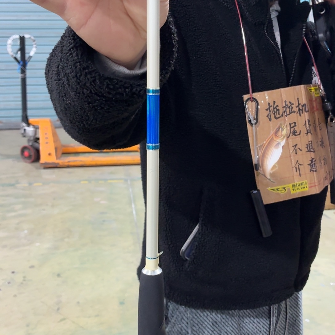 A***n杆1-1根孤品不退不换