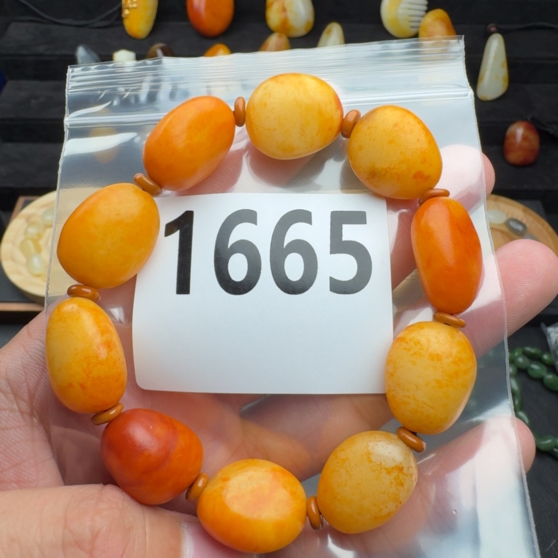 和田玉未镶嵌手串