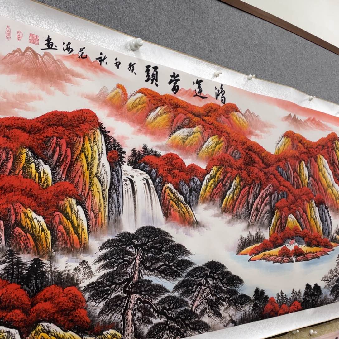 国画老师手绘作品w