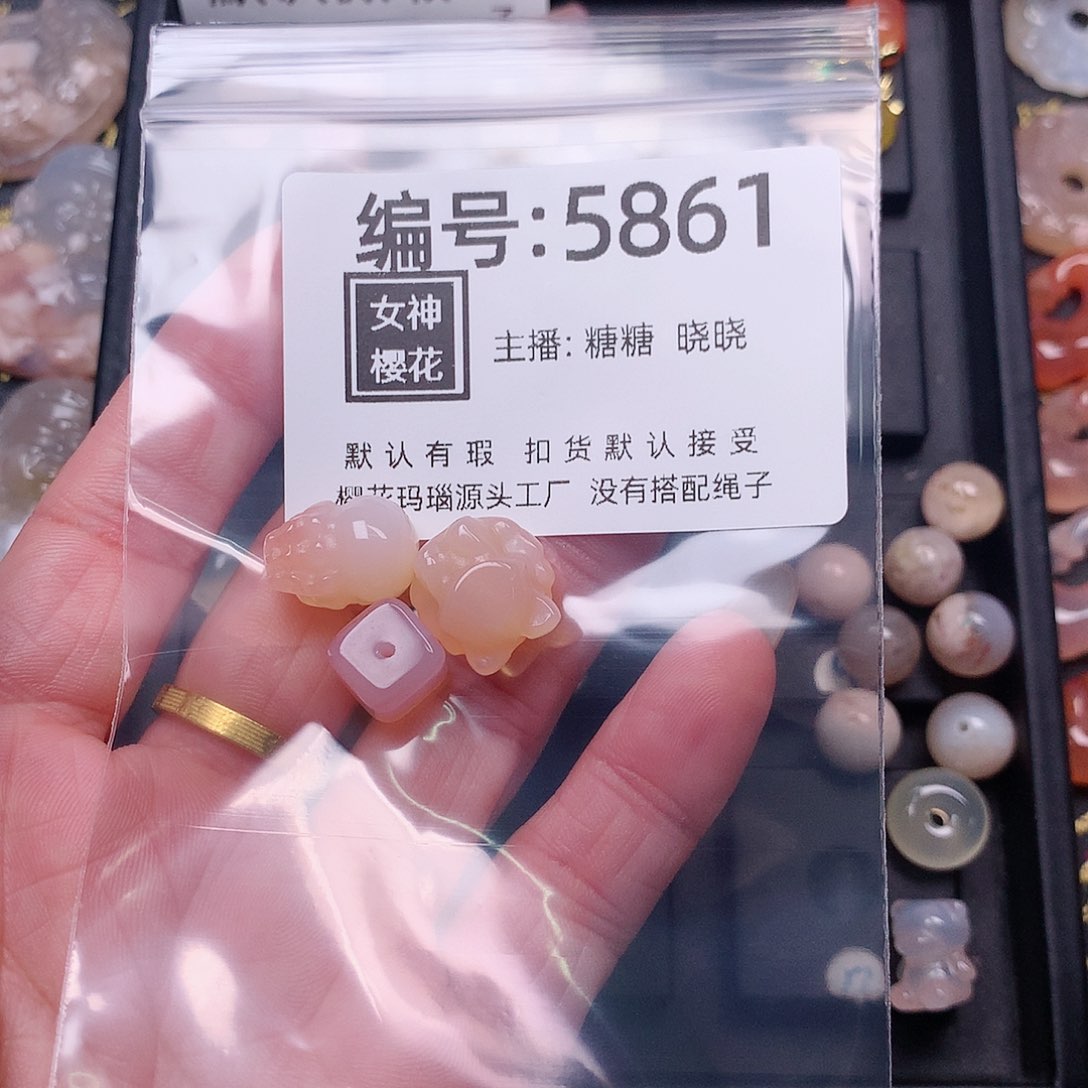 玛瑙/玉髓颈饰合金可***?