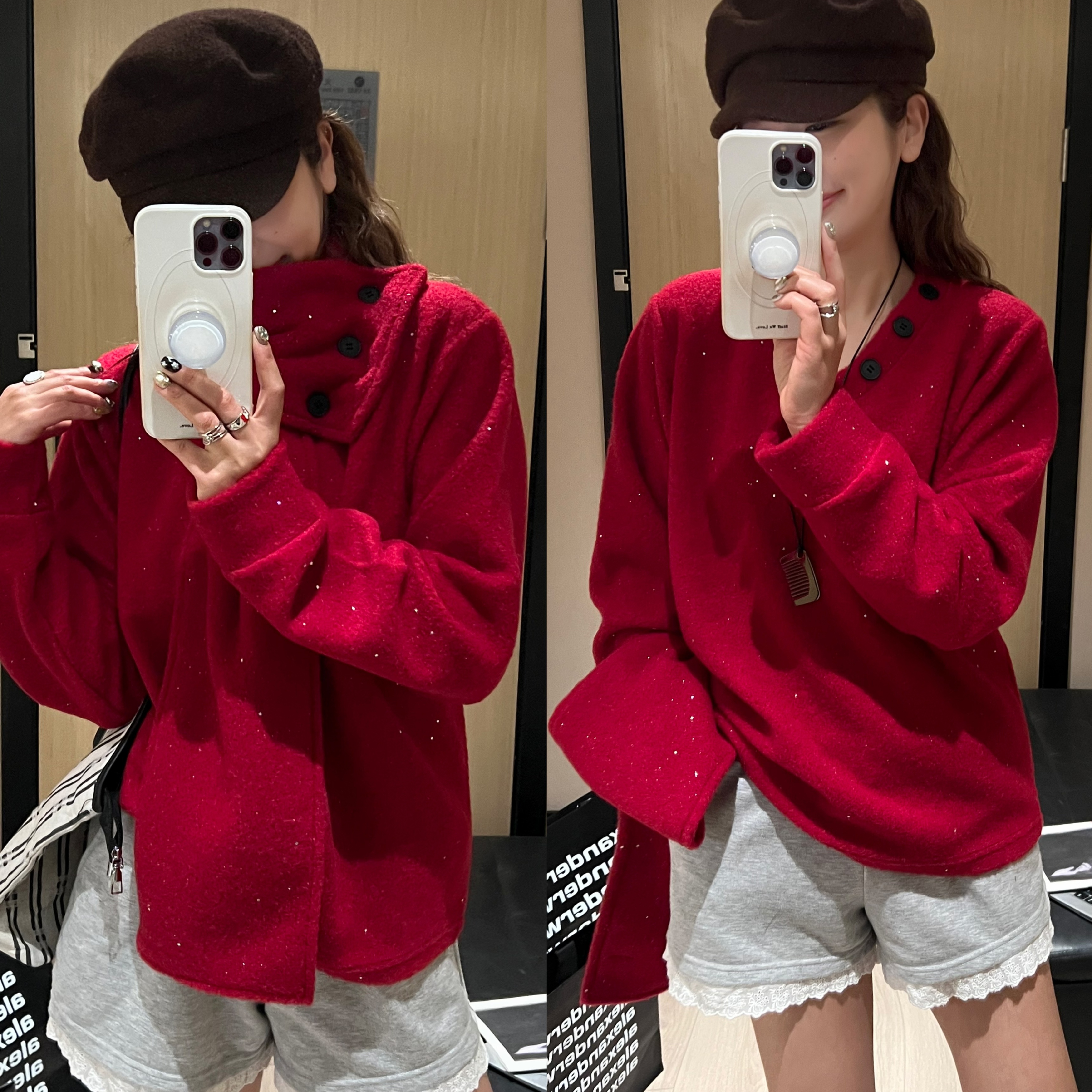 小雅姐姐 韩系氛围感V领亮闪闪宽松休闲卫衣IK61