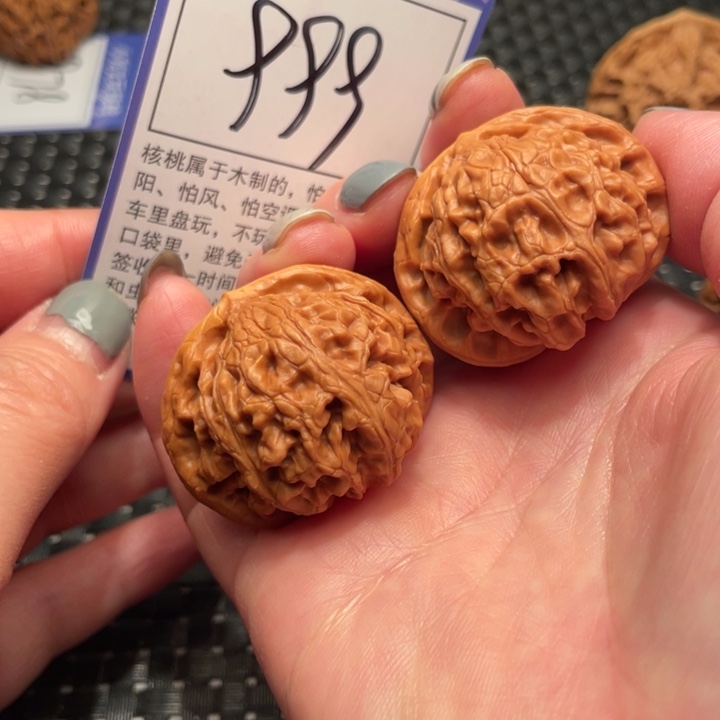 文玩核桃吊坠40宫灯999