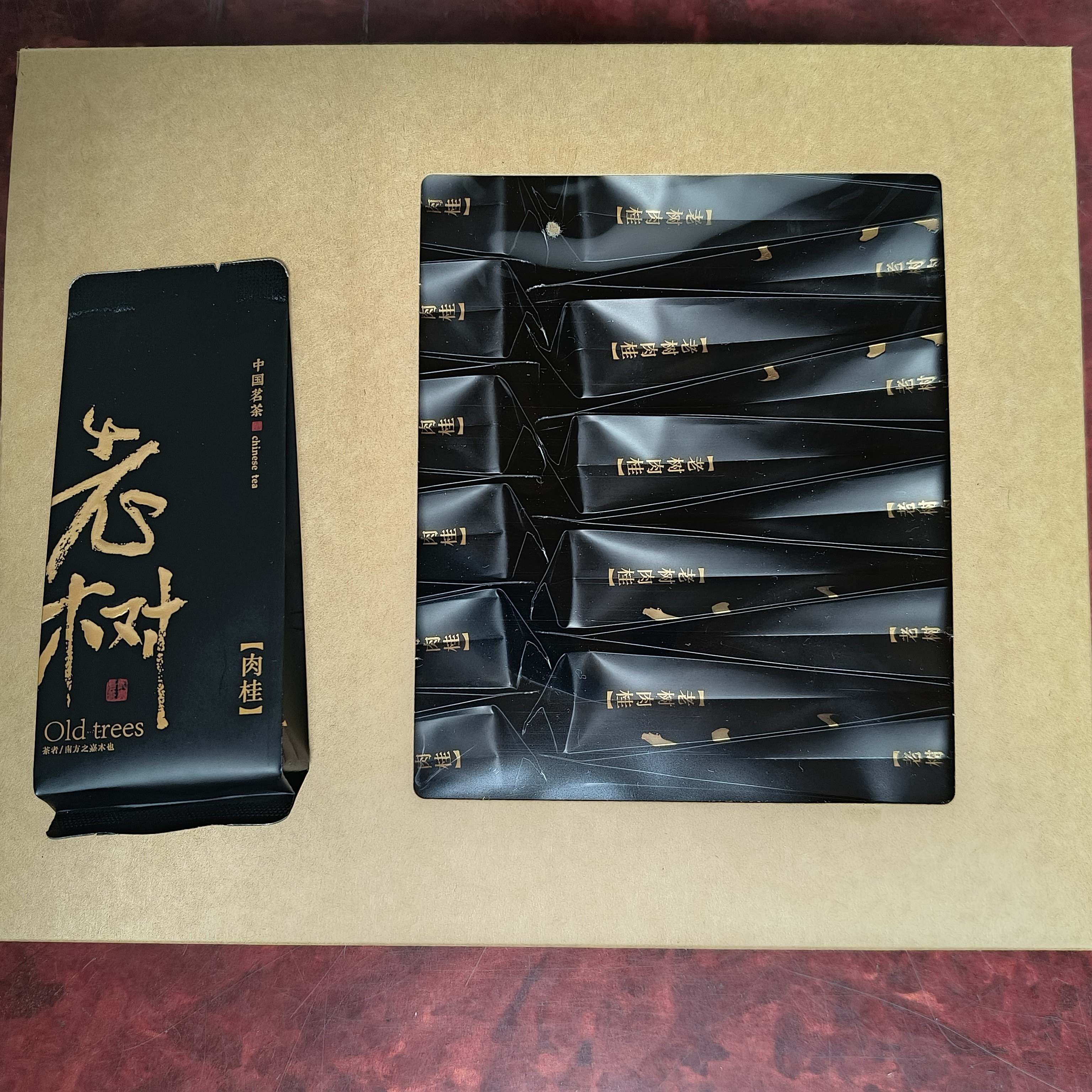 武夷山生态岩茶【老树肉桂】岩茶中轻火果香