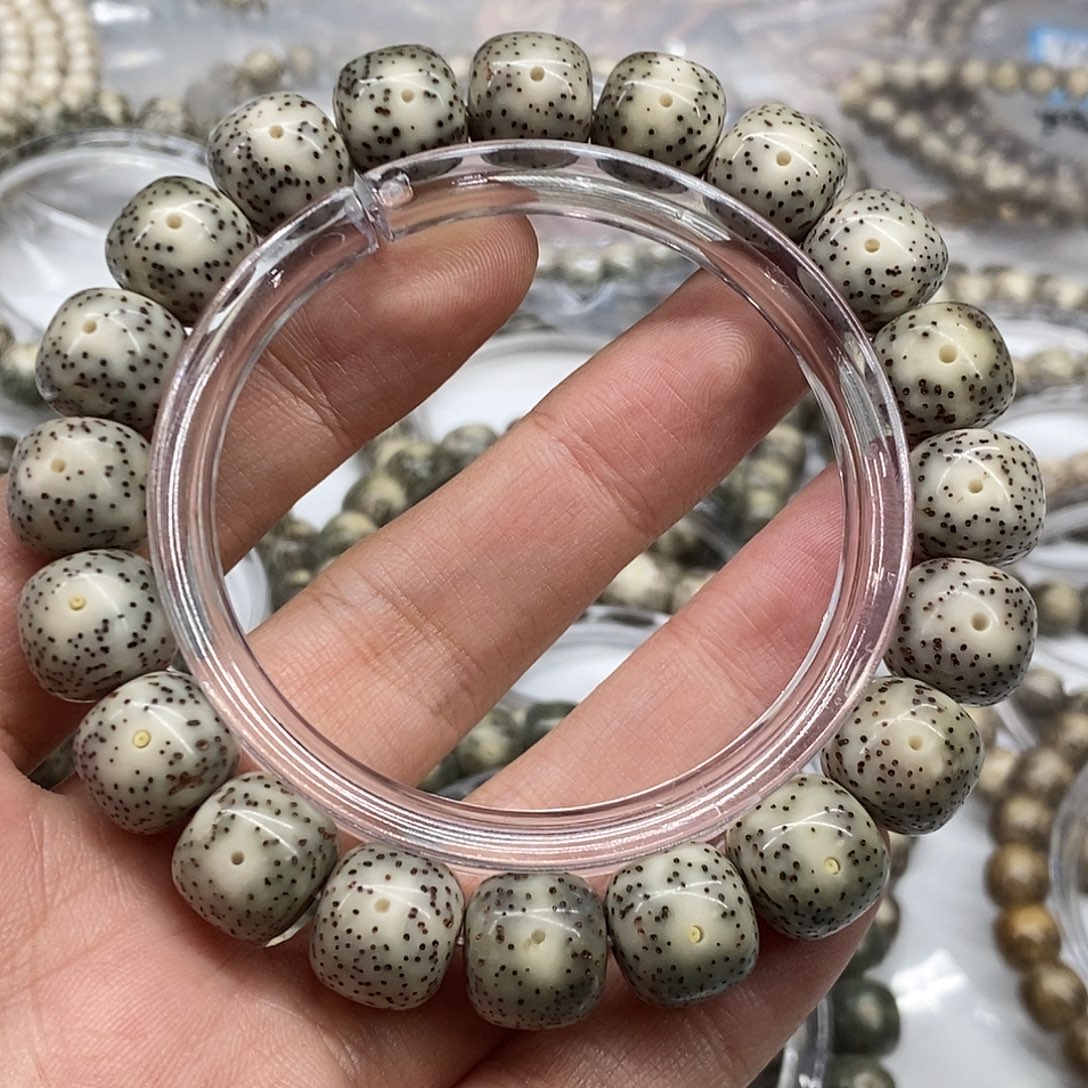 笑***佛吊坠星月菩提原生态12/11