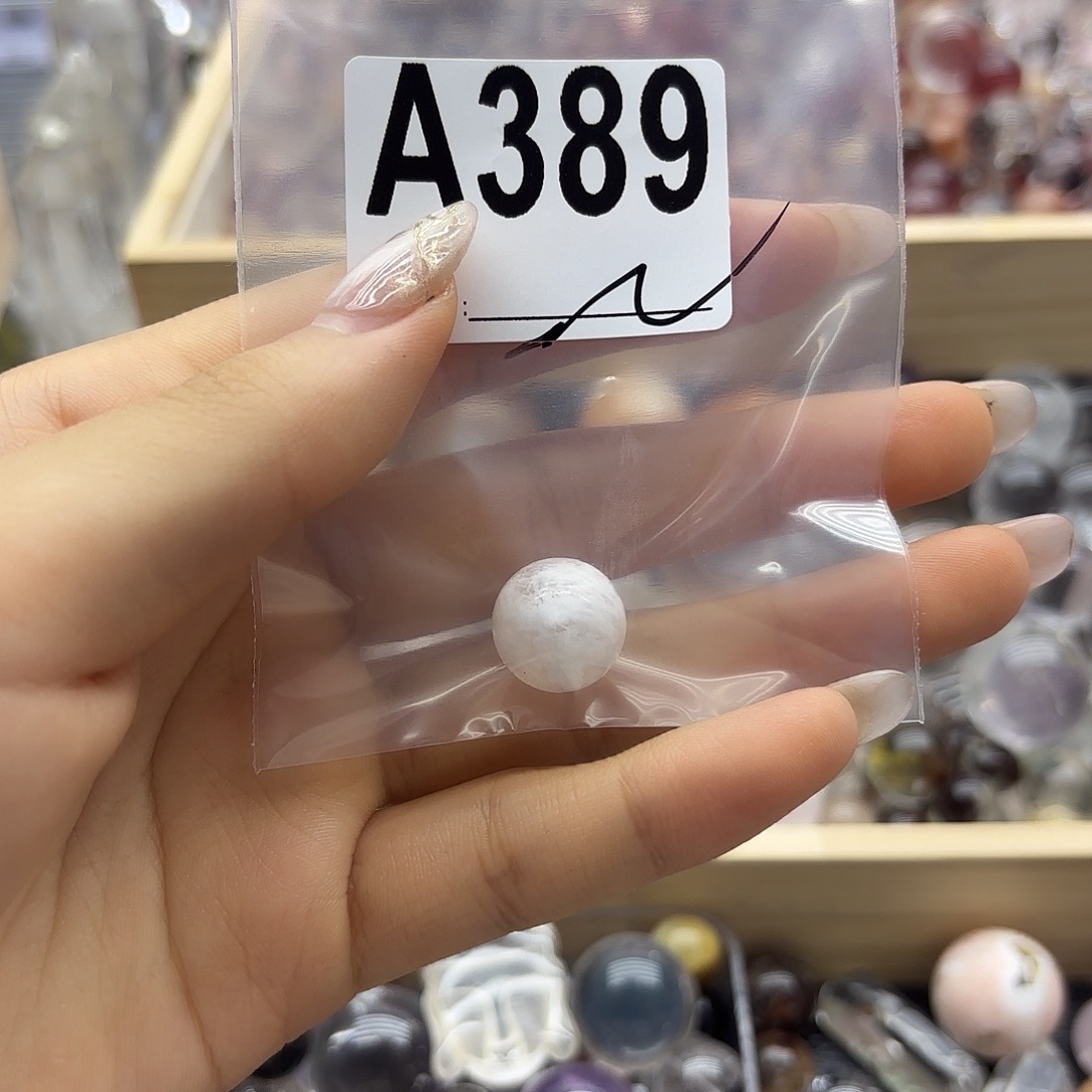 C***o紫晶珠宝半成品未镶嵌389