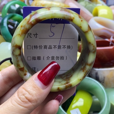 蛇纹石玉手镯未镶嵌