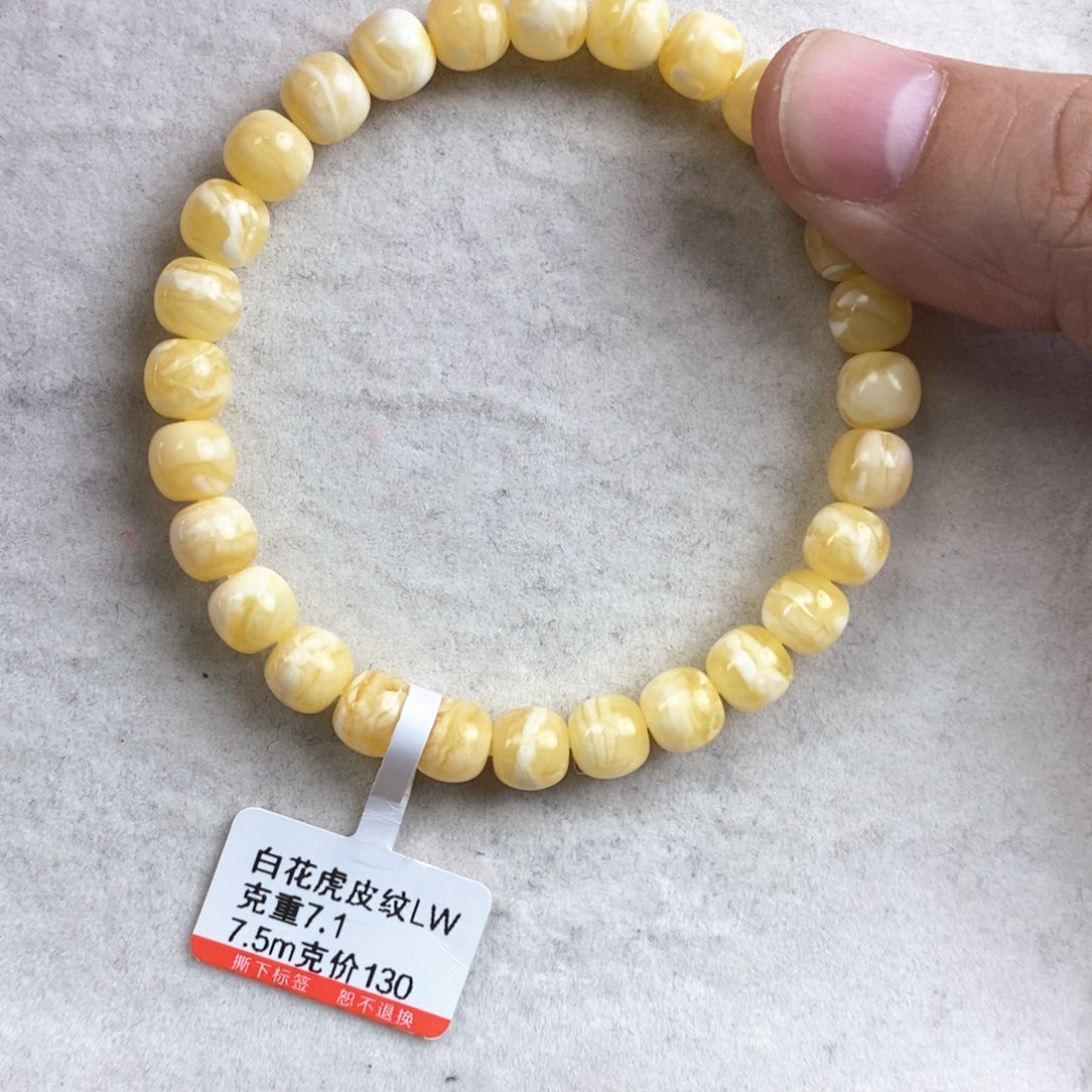 琥珀手链未镶嵌j***高蜜蜡