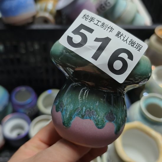 小***斑景德镇高温陶瓷：微瑕内口6(福利无垫片赠送哦，感谢理解)