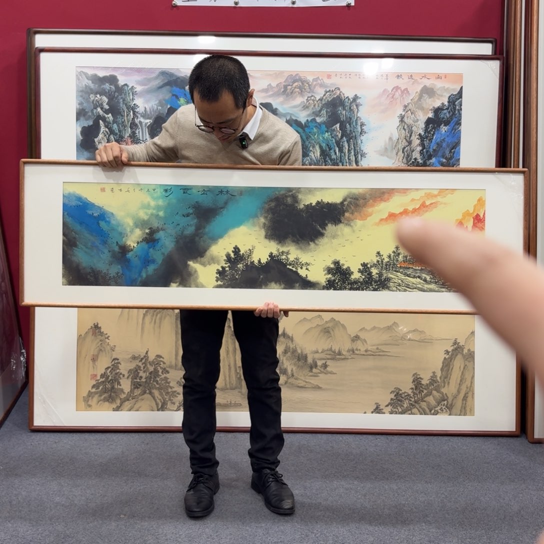 国画带框绘画160/45尺寸