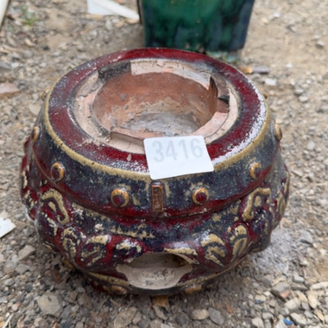 【闪购商品】陶瓷松易3416