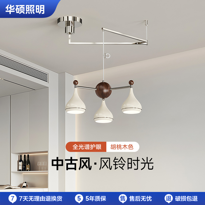 华硕中古风复古吧台餐厅可调节方向位置美式三头吸顶灯卧室吊灯