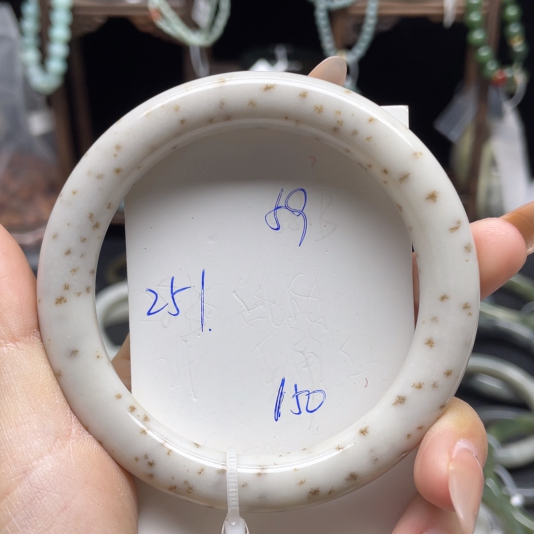 和田玉未镶嵌手镯