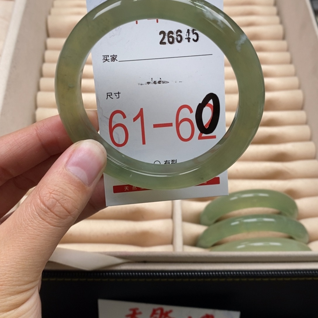 石英质玉手镯未镶嵌