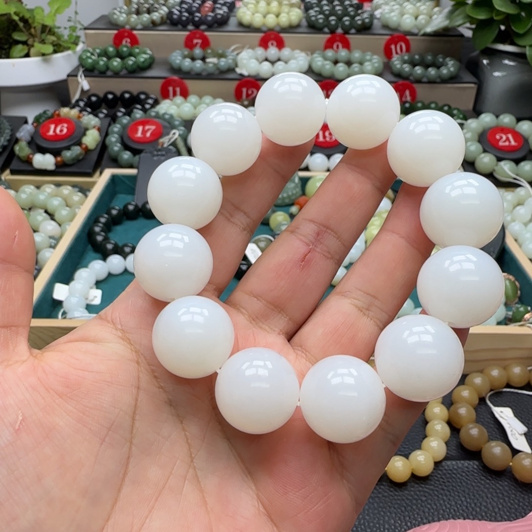 和田玉未镶嵌手链20