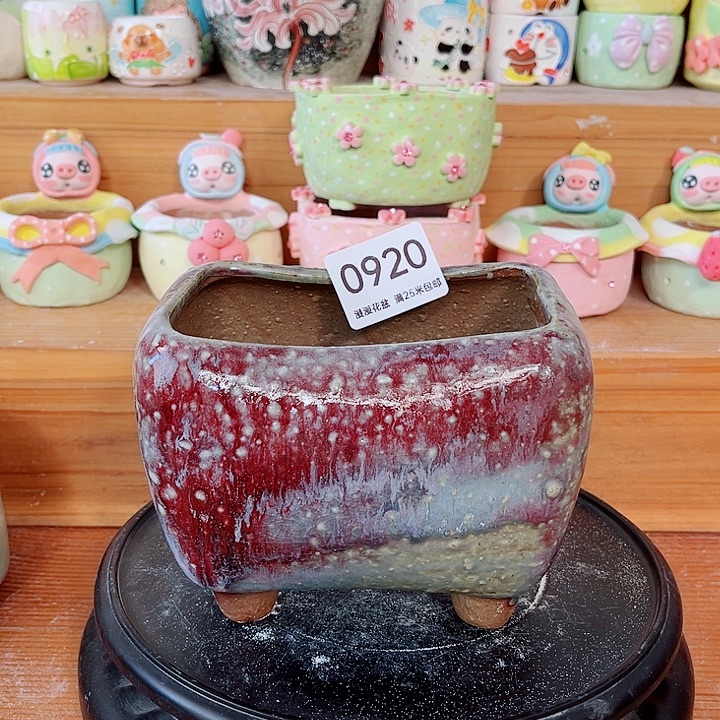 0920内口11.9景德镇手工制作瑕疵