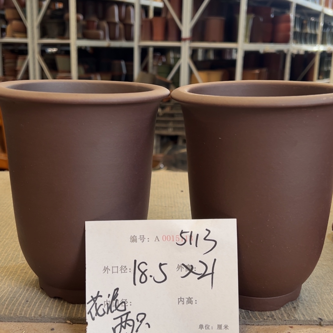 花盆紫砂紫砂花盆