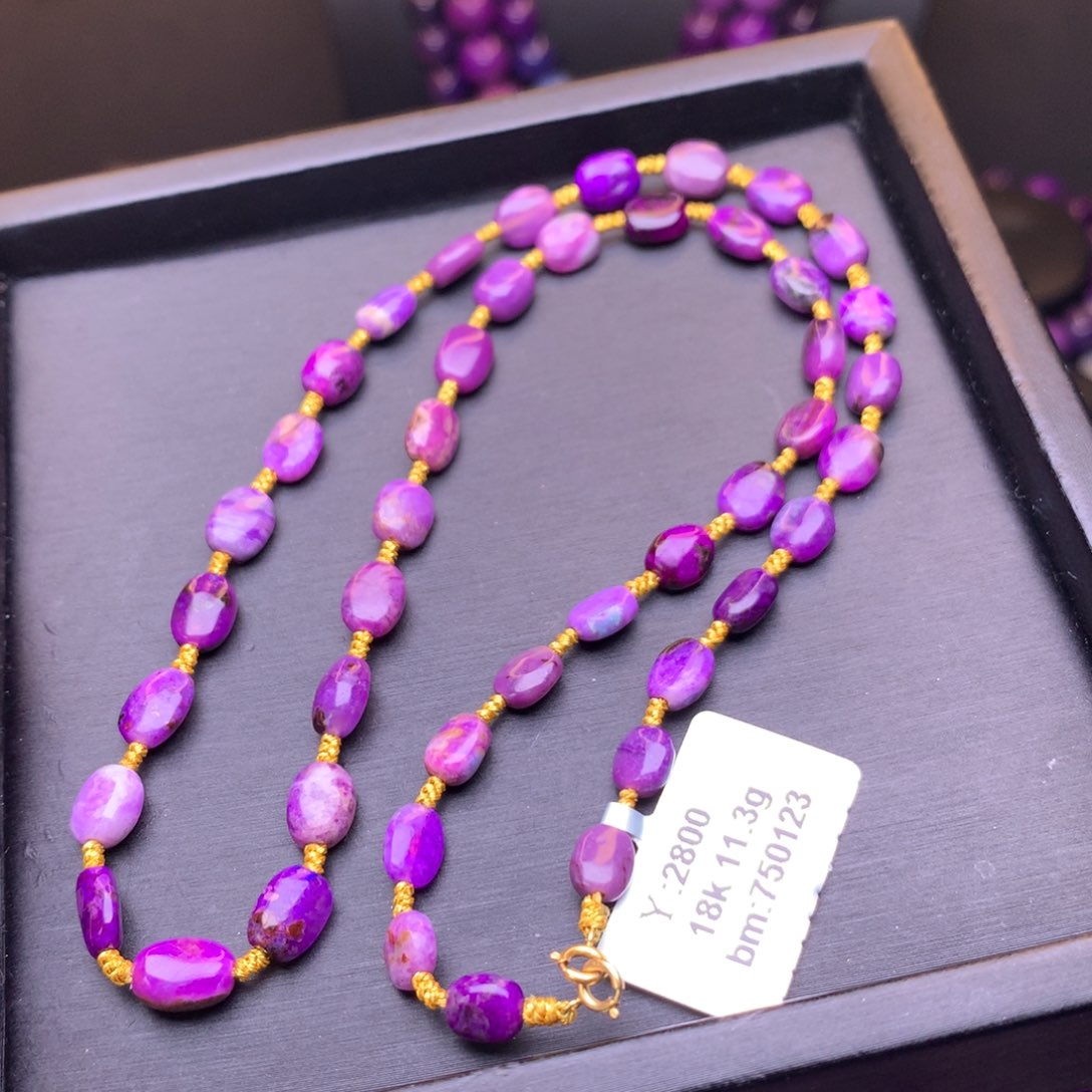 苏纪石（舒俱来）项链未镶嵌