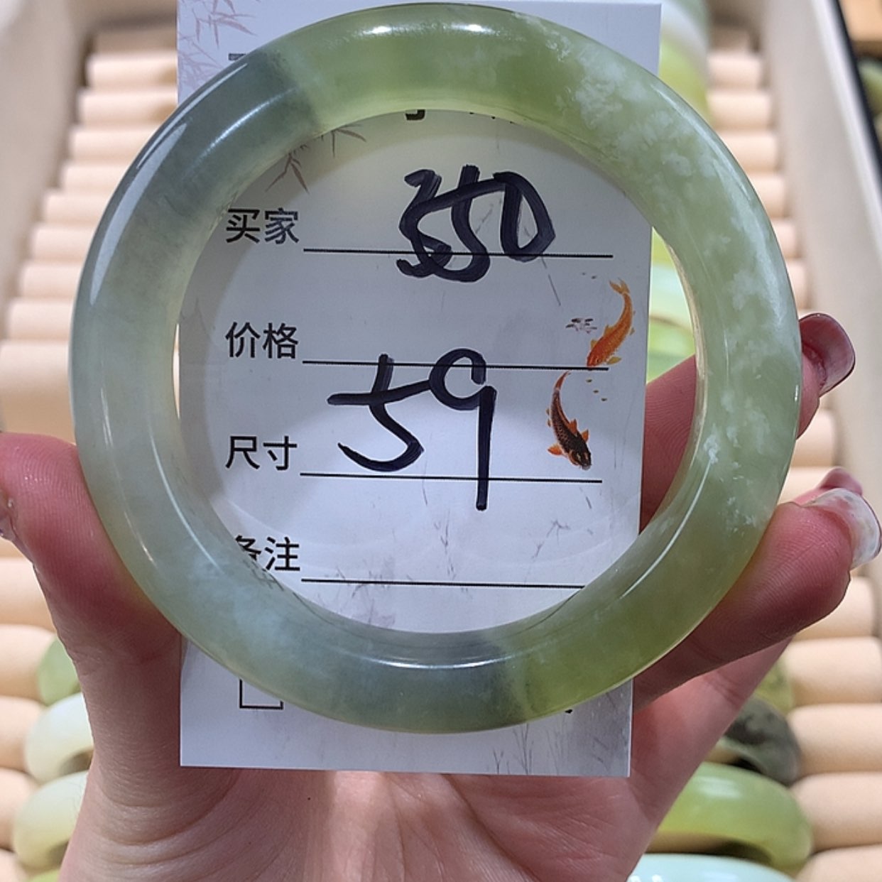 【闪购商品】蛇纹石玉手镯未镶嵌